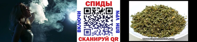 БУТИРАТ вода  хочу   Каргат 