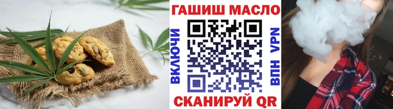 Еда ТГК марихуана  хочу наркоту  Каргат 