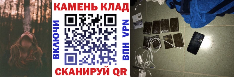 OMG рабочий сайт  Каргат  ГАШИШ Ice-O-Lator  продажа наркотиков 