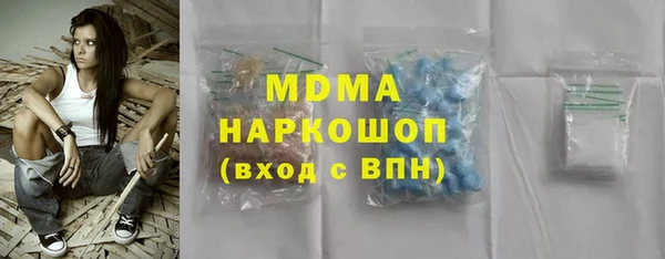 героин Аркадак