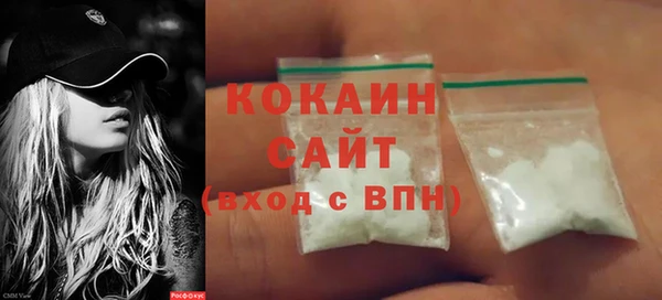 героин Аркадак