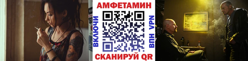 закладки  Каргат  ссылка на мегу сайт  МЕТАМФЕТАМИН Декстрометамфетамин 99.9% 