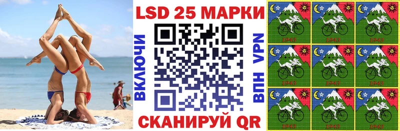 Наркотические марки 1,8мг  Каргат 
